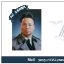 지리산화개동녹향다원 네이버블로그