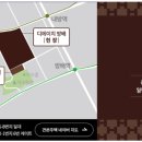 디에이치Co 이미지