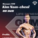 잼짐(GEM GYM) 이미지