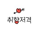 공룡동멸치국수 이미지
