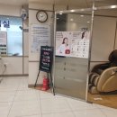 동탄수한의원 이미지