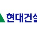 현대자동차공업사 주식회사 이미지
