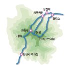 천관산도립공원관리사무소 이미지