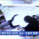 헤어뉴스미용실 이미지