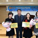 원주큰별어린이집 이미지