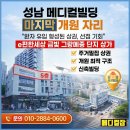 E-편한자리 네이버블로그