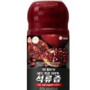 미쁨생활건강