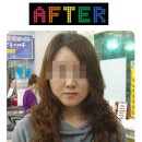 임실미용실