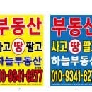 가온광고디자인 이미지
