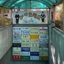 정우칼국수보쌈 이미지