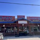 덕봉서원로 | 안성짬뽕맛집 진아짬뽕 솔직후기