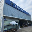 쌍용자동차사천서비스프라자