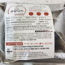 대공원 조방낙지 이미지