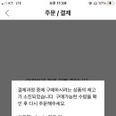 르솔레이 이미지