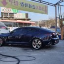 오렌지세차장 네이버블로그