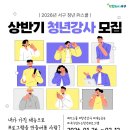 서구-02-12 이미지