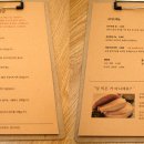 연식당 이미지