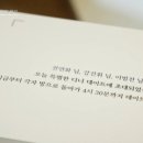 범천