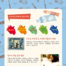 광명시민회관 전시실 이미지