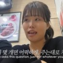 대로분식 이미지