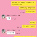 데스페라도 바버샵