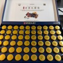 샬롬홍삼건강센터 | 부모님 건강선물 추천: 김소형 침향녹용홍삼 침향환 내돈내산 후기