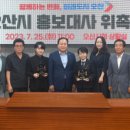 라이징스타 이미지