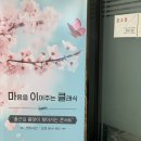 KT북대구지사 이미지