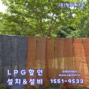 (주)청양환경산업 이미지