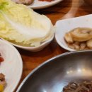 돈통마늘보쌈안양