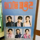 이기동권투체육관 이미지