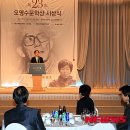 수문축사 이미지