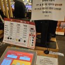 갓파스시 구로디지털단지점 | 구로디지털단지 일본 무한 회전 초밥 &lt;갓파스시&gt; 주말 스페셜 후기