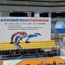 가온 용인대 태권도장 이미지