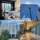 심천 | 힐튼 선전 푸티엔 후기, 심천 5성급 호텔 2박 솔직 리뷰