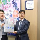 보람상조피플(주) 이미지