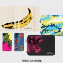 헬레닉셀러 이미지