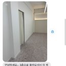 코지에스테틱 이미지