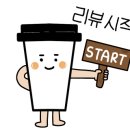 티비오