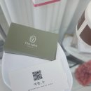 베스트샵 양주덕계점 | [파뿌리 리뷰] 양주 옥정속눈썹 덕계속눈썹 안떨어지는 속눈썹연장 - 예쁨눈