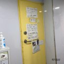Q동전노래연습장 이미지