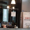 조앤리치과 이미지