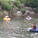 가곡동굴팬션 이미지