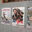 얄개비디오 이미지