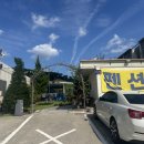 에버리움 이미지