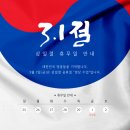 다같이음악여행실용음악학원