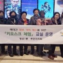 영선1동 행정복지센터 이미지