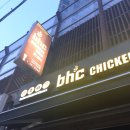 BHC치킨인창