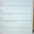 스마트전자담배 네이버블로그