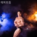 에퍼트짐 | 구월동 헬스 에퍼트짐 운동하기좋은곳